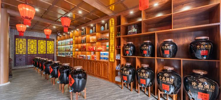 金麟会馆·Resort Club·中式度假庭院(平遥古城县衙店)图片