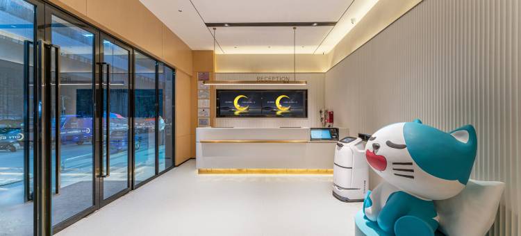 城市便捷酒店(东莞长安轻轨站店)图片