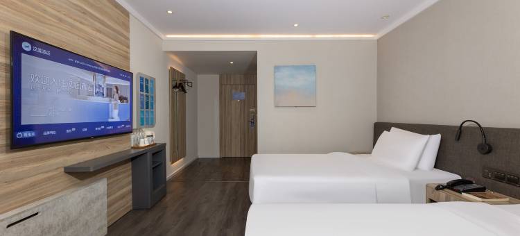 汉庭优佳酒店(南京新街口浮桥地铁站店)图片