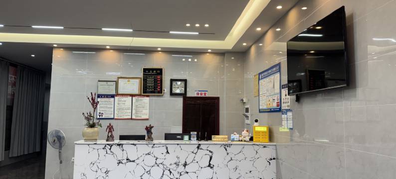 眉山汉林酒店图片