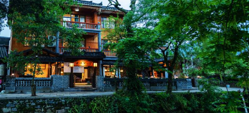 梵净山云舍里民宿图片