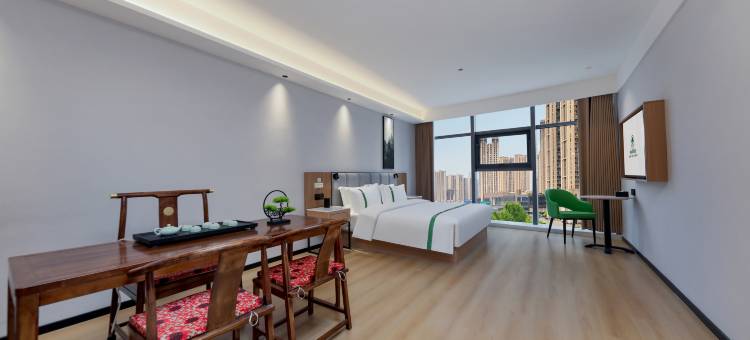 格林豪泰智选酒店(洛阳王城公园火车站店)图片