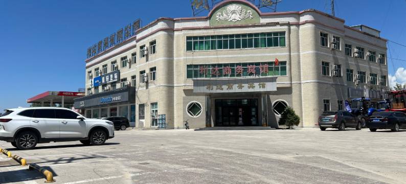 霍城利达商务宾馆(清水河店)图片