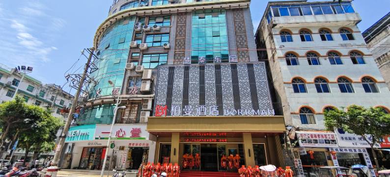 融水梦泰东宁大酒店图片