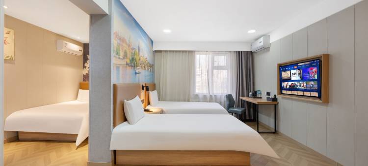 如家颐悦丽晶清雅酒店(沈阳中街步行街店)图片