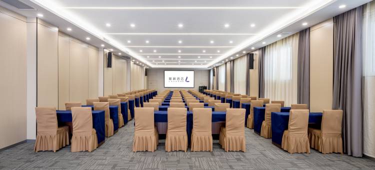 麗枫酒店(忻州开来欣悦购物广场店)图片