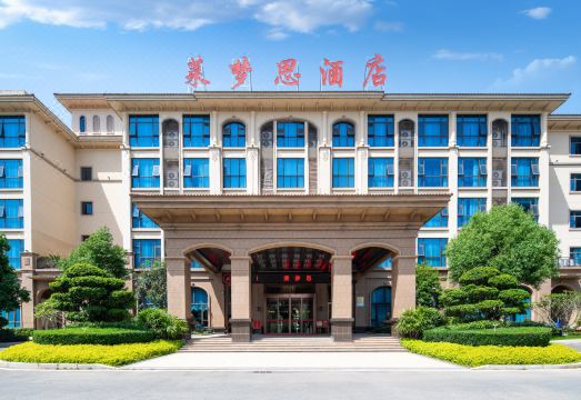 Lemes Hotel Hotel Overview