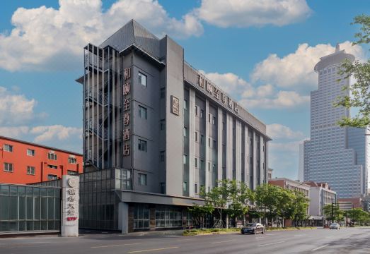 广州山水时尚酒店（花都店）外观图