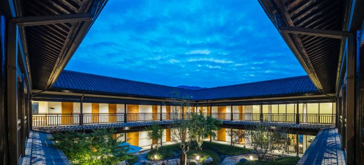 九华山心莲开美宿(大愿文化园南庄售票处店)图片