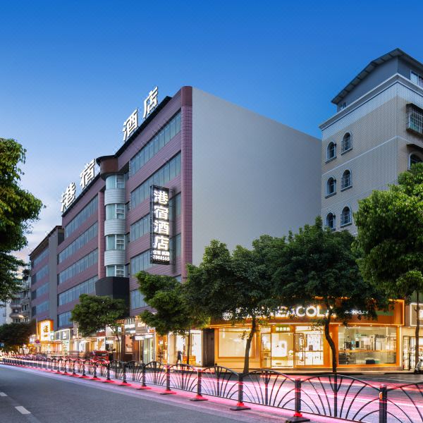 港宿酒店(筠连店)图片