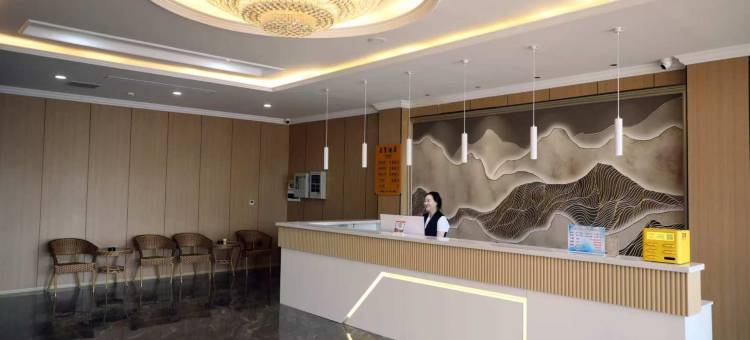 至享酒店(平城区大同古城店)图片