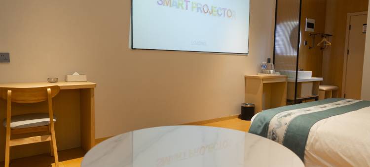 如家睿柏·云酒店(邯郸武安市广乐小区店)图片