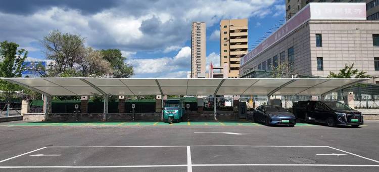 清原紫荆酒店图片