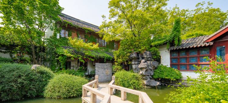 花筑·祝家花园民宿(南长街南禅寺店)图片