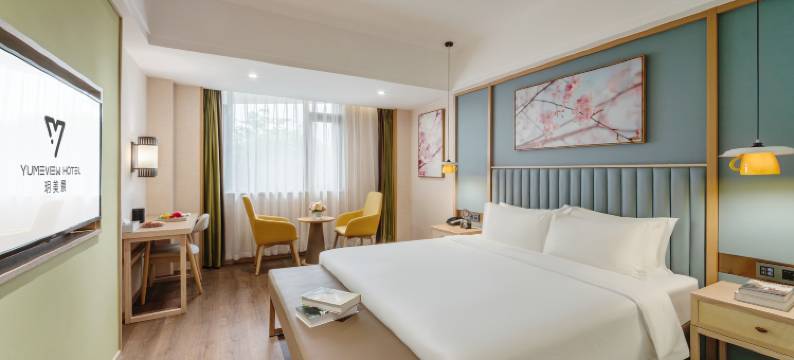 玥美景酒店(大弯中学万达广场店)图片