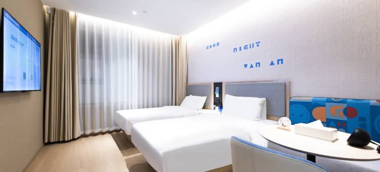 如家酒店(北京总部基地丰台科技园地铁站店)图片