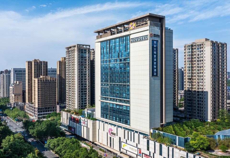 Novotel Xi'an Daming Palace Hotel Overview