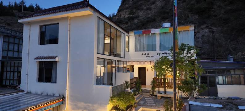 夏河央廓尔·富氧精品民宿图片