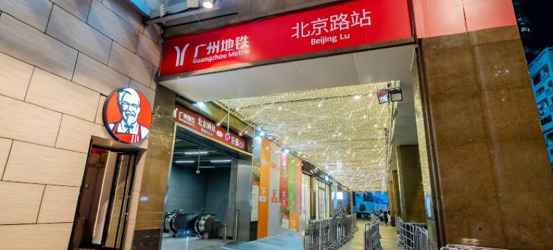 广州安漫四季公寓(广州北京路步行街大佛寺店)图片