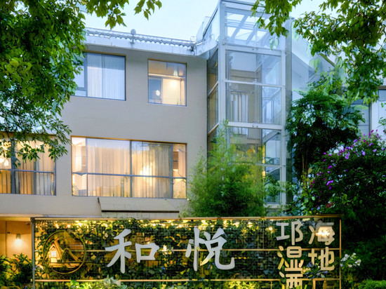 西昌和悦花园度假酒店(邛海湿地火把广场店)