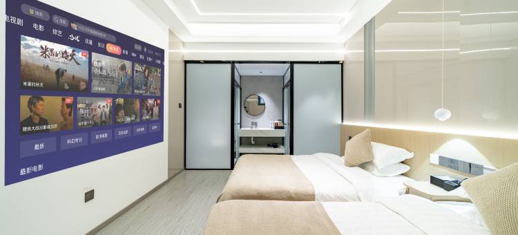 三陆山庄MOUNTAINSRIVERSBAMBOOSEA·轻奢美宿(水墨汀溪风景区店)图片