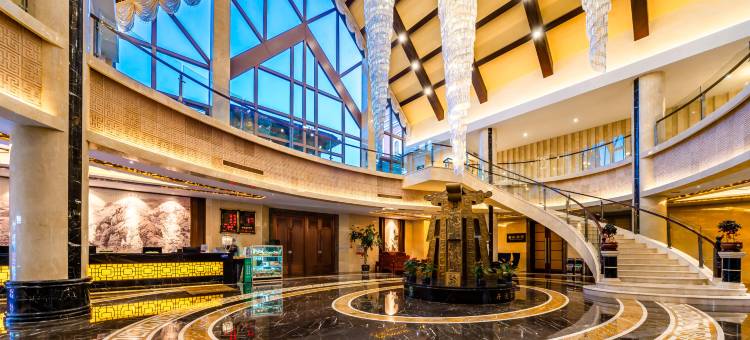 若寓国际大酒店(泰安高铁站店)图片