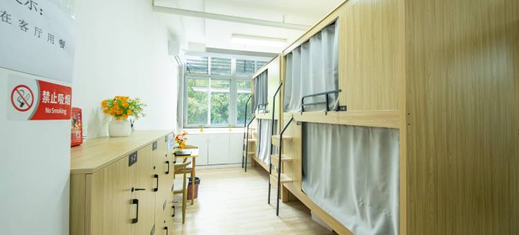 厦门·沿途小栈｜YouthHostel Laundry Room青年旅舍(中山路店)图片