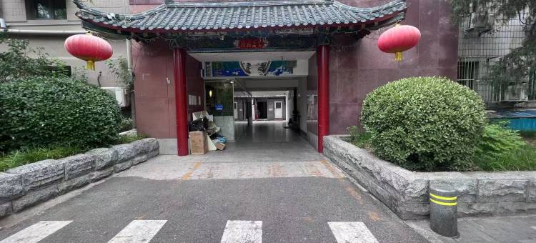 和家宾馆(北京广安门中医院店)图片