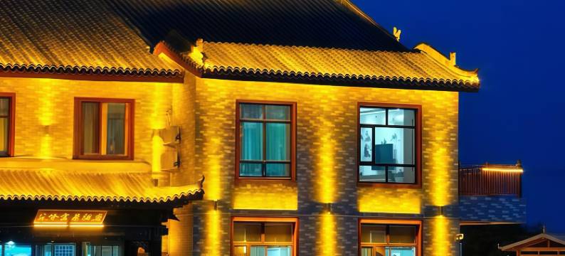 浑源旨岭宜景酒店(北岳恒山景区真武庙店)图片