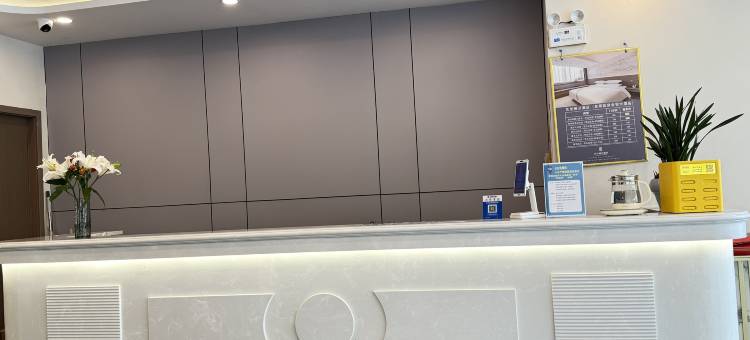 艺龙瑞云酒店(临泉姜子牙广场金贸大厦店)图片