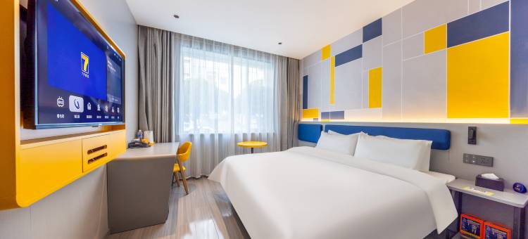 7天酒店(西宁市博物馆城北吾悦广场店)图片