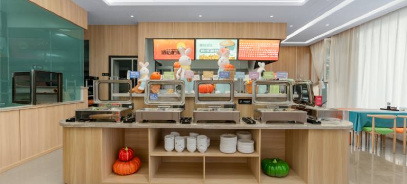 Hotel Friends飞天隐然天空之境社交酒店图片