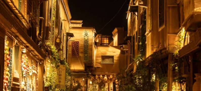 喀时青旅(喀什古城里店)图片