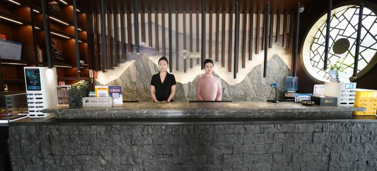 汾州大院酒店(汾阳医院店)图片