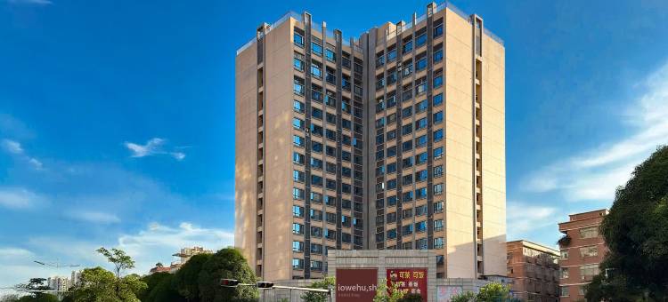 邂逅·槿花别苑(佛山祖庙叠滘地铁站店)图片