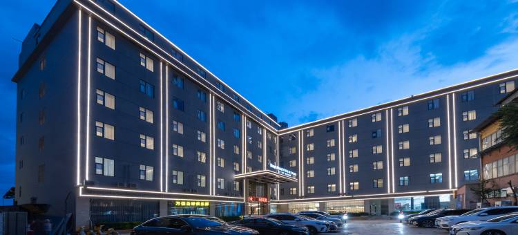 昆明长水机场戴斯精选温德姆酒店图片