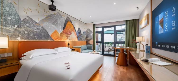 璞邸・曼居・Porcelain文创设计师酒店(陶阳里人民广场店)图片