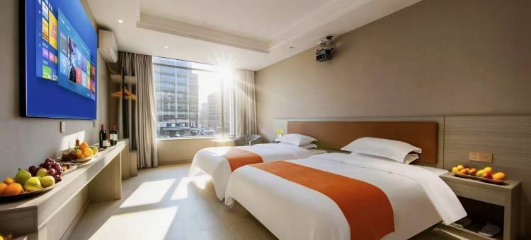 黔花之筑Fashion Business Comfort Hotel·酒店(中府国际广场店)图片