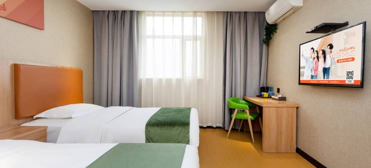 贝壳酒店(上海闵行北桥地铁站店)图片