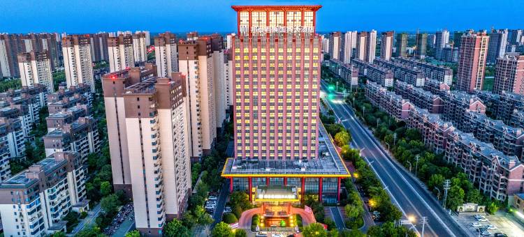 利辛邦泰君澜国宾大酒店图片