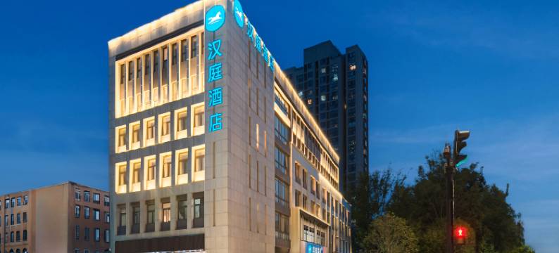 汉庭酒店(上海桂林路地铁站店)图片