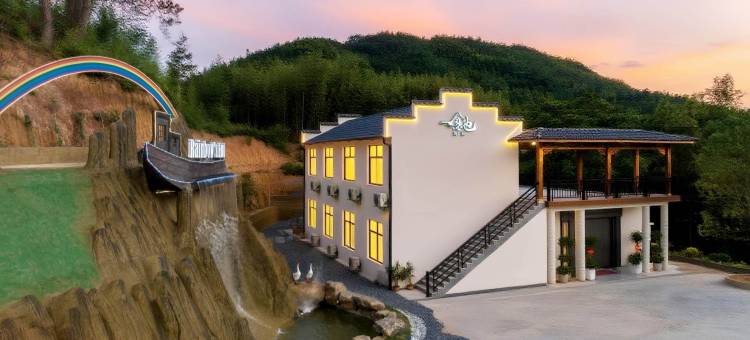 安吉恩也民宿图片