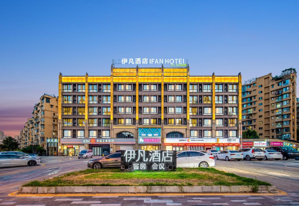 广州山水时尚酒店（花都店）外观图