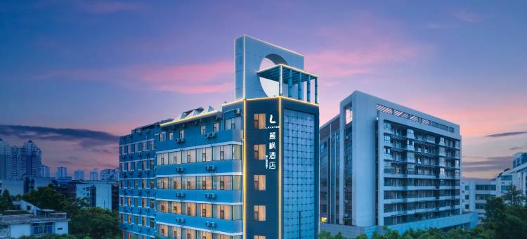 麗枫酒店(柳州地王新天地五星商业步行街店)图片