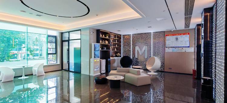 麦客达温德姆酒店(贵阳黔灵山公园店)图片