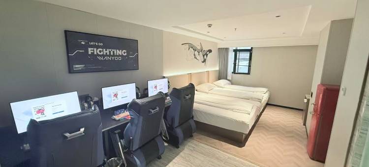 网鱼电竞酒店(深圳东站布吉店)图片