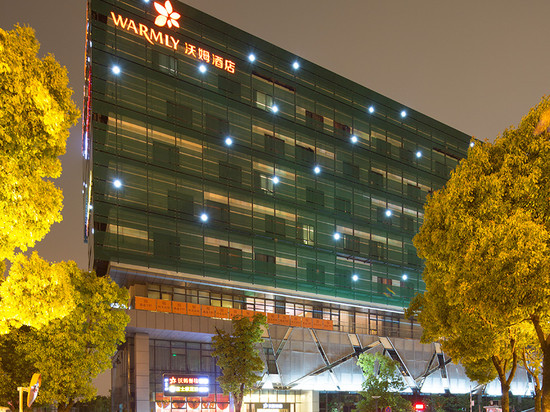 美锦·沃姆酒店(苏州金鸡湖店)