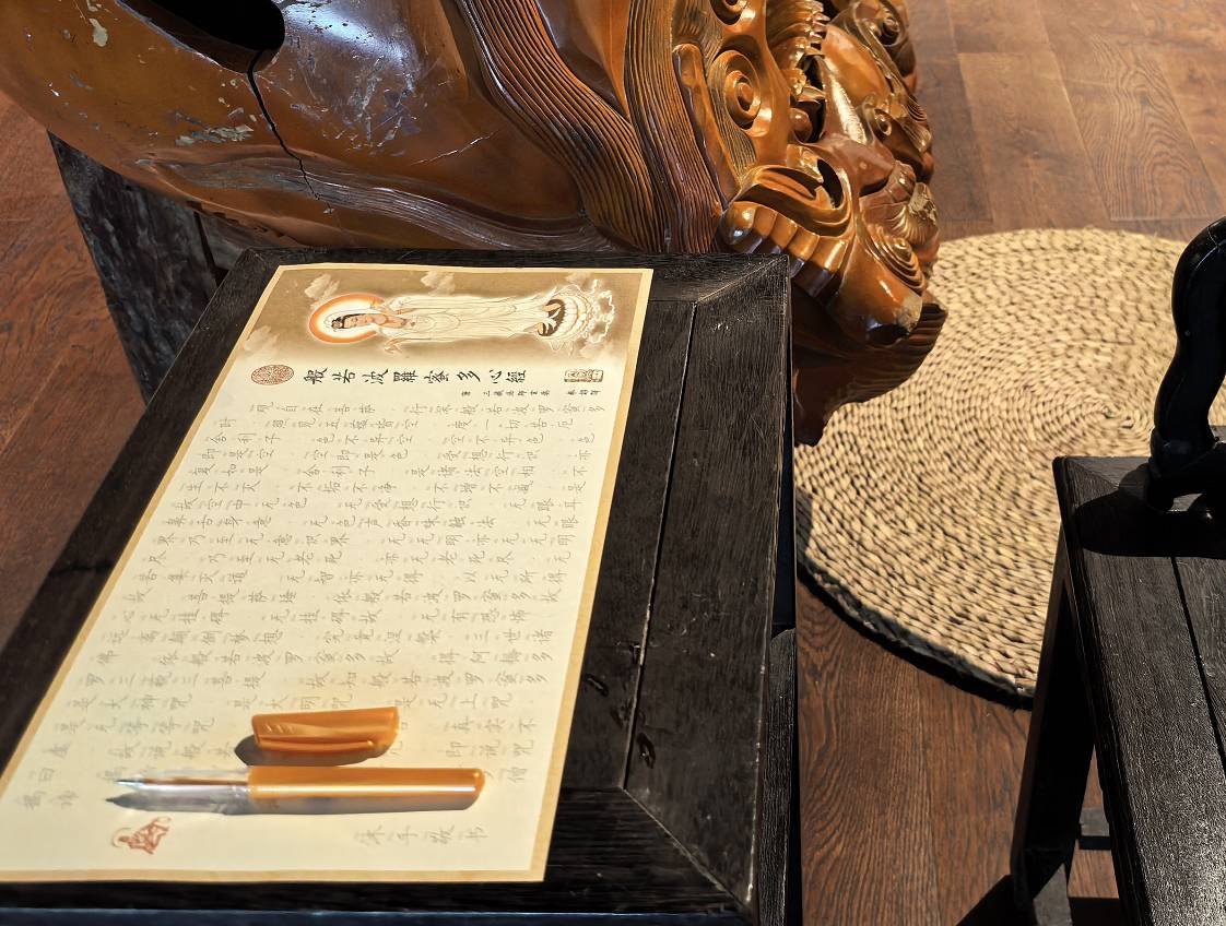 般蓝酒店(舟山普陀凯萨质感店)图片