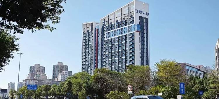 漫野·繁花酒店(潮州财富中心人民广场店)图片