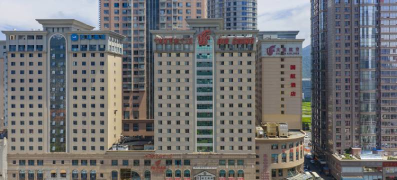 大连国航酒店(星海广场店)图片